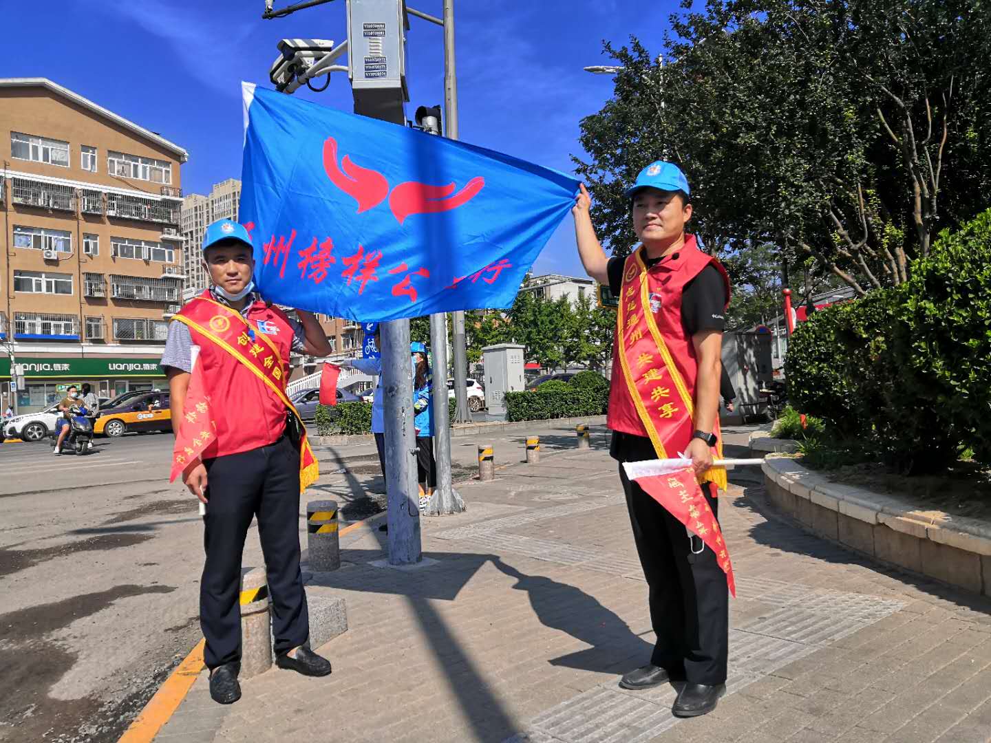 <strong>男女日逼的黄色网站</strong>